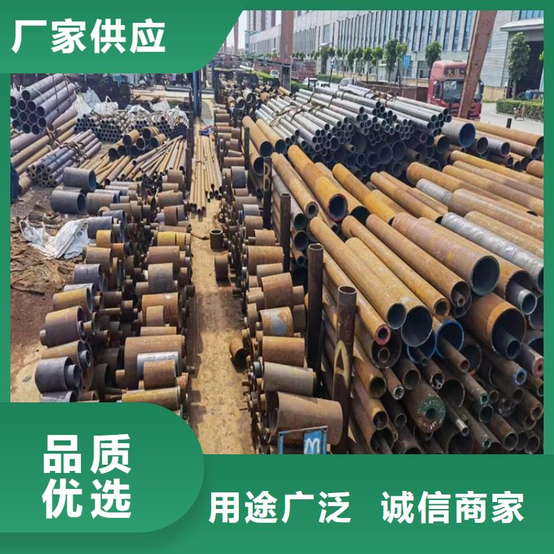 QS抗酸抗腐蚀钢管-QS抗酸抗腐蚀钢管高性价比