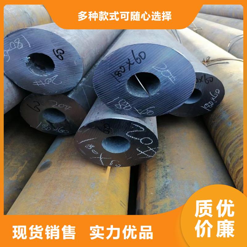 銷售L245N無縫鋼管-[志啟]無縫合金管鋼管有限公司