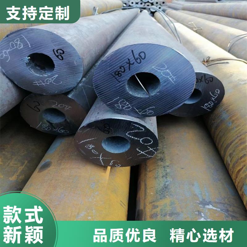 专业销售15crmog无缝钢管质量有保证