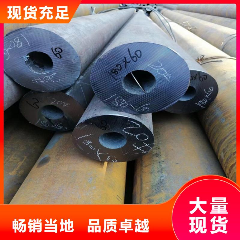 Q345B無縫鋼管生產(chǎn)經(jīng)驗(yàn)豐富