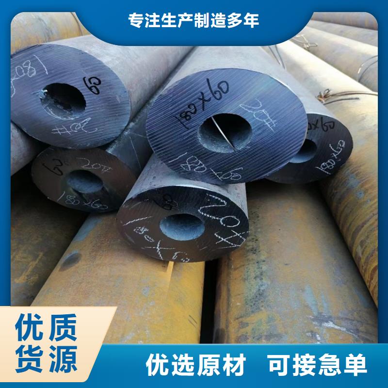 QS抗酸抗腐蝕鋼管承接