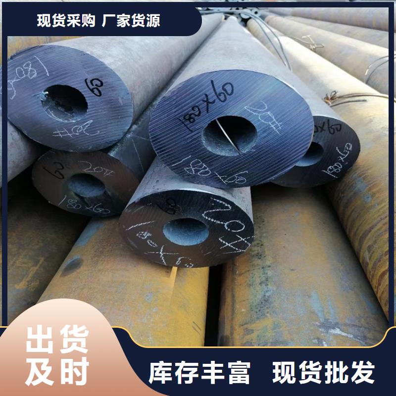 專業(yè)生產(chǎn)制造12cr1mov合金管的廠家