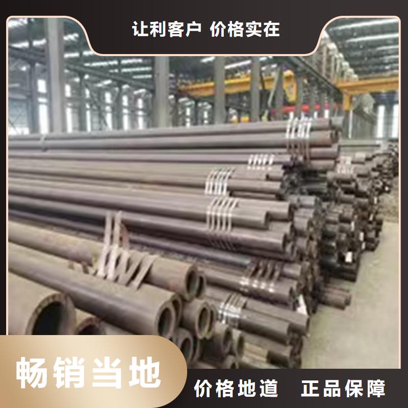L360N无缝钢管专业配送