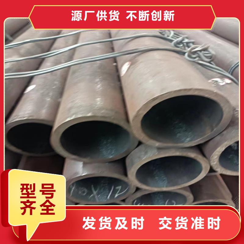 性價比高的L290N鋼管廠家