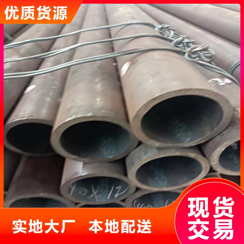 159/219/325无缝钢管-只做精品
