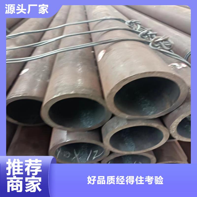 无缝钢管P91合金管设计合理
