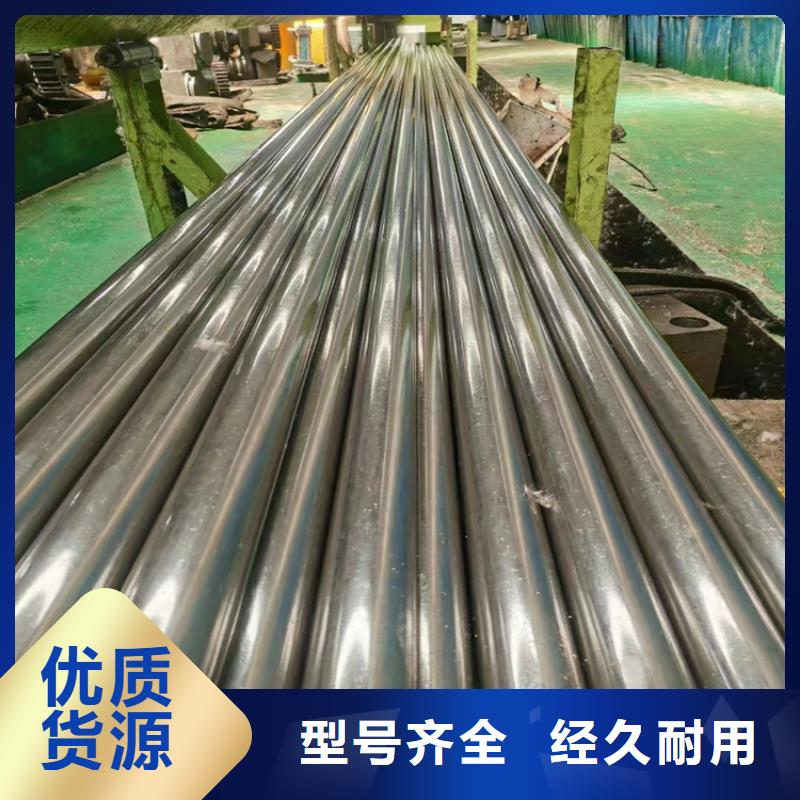 3087無(wú)縫鋼管設(shè)計(jì)施工