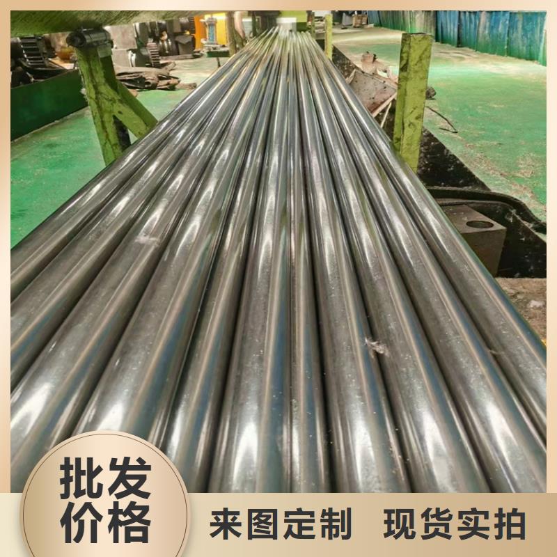 無(wú)縫鋼管方鋼管隨心所欲定制