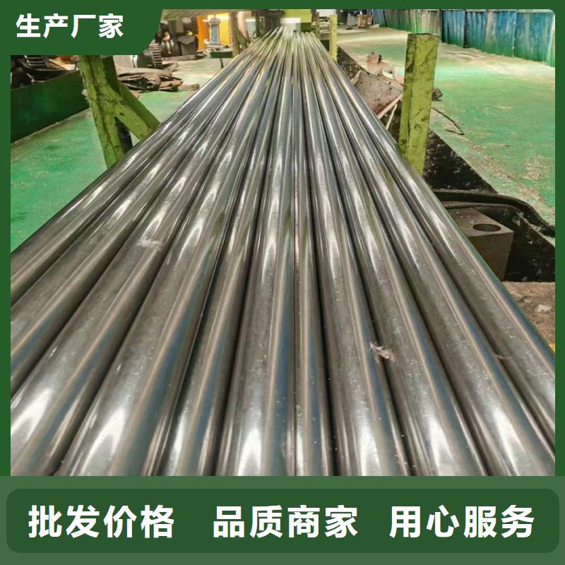 流體無縫管Gb8163廠家當(dāng)天發(fā)貨