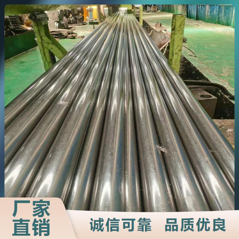 Q345B無縫鋼管現(xiàn)貨銷售廠家