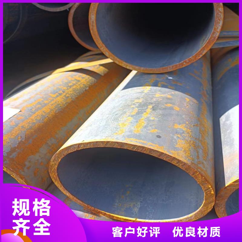 重信誉L245N无缝钢管供货厂家