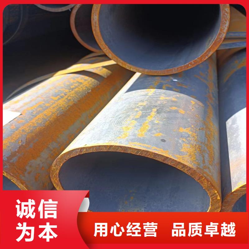 1050P91合金無縫鋼管廠家價(jià)格