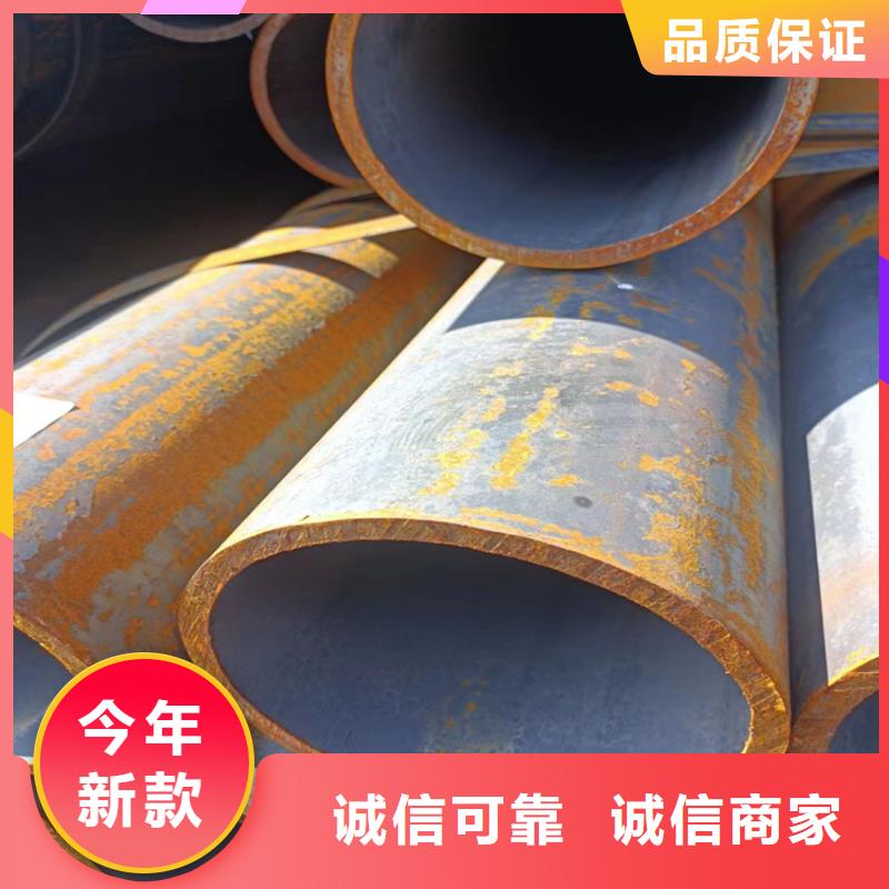專業(yè)生產(chǎn)制造12cr1mov合金管的廠家