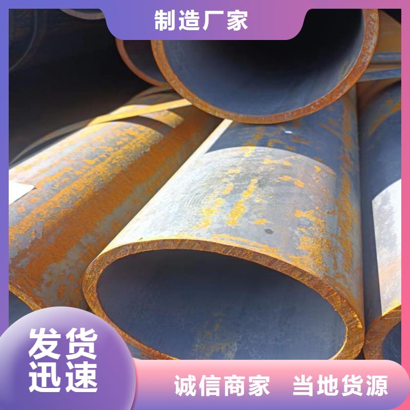 273*7無縫管批發(fā)廠家