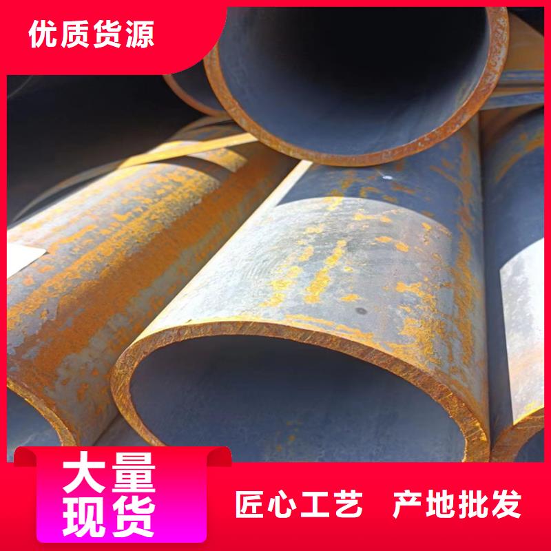 欢迎访问##L390N钢管##厂家