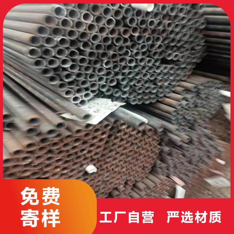 质量好的159/219/325无缝钢管实体厂家