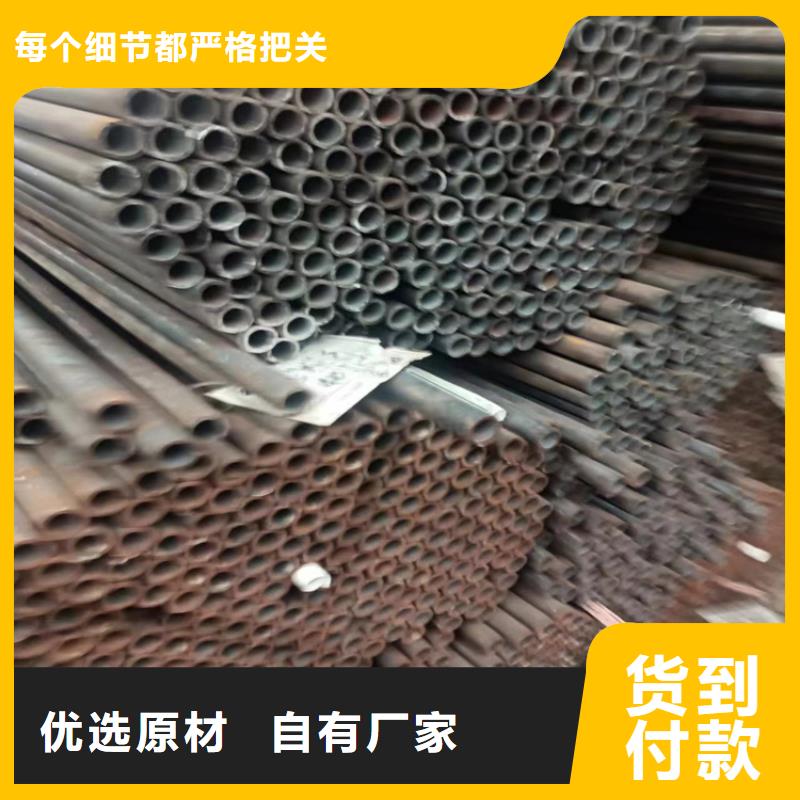 GR.B钢管品质稳定