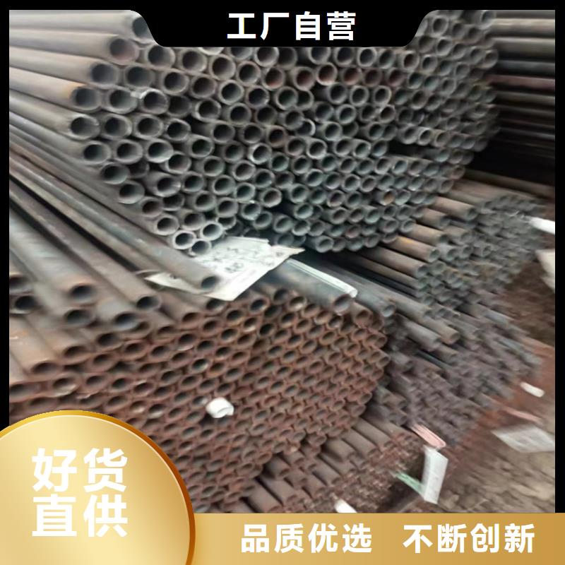 生产15crmog无缝管_精选厂家