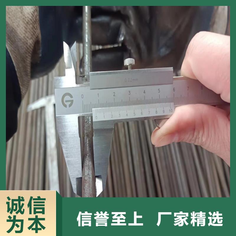 寶鋼P(yáng)92合金鋼管放心購(gòu)買
