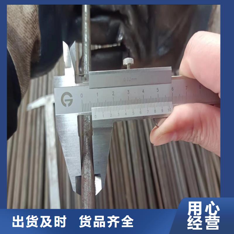 無(wú)縫鋼管【12cr1movg無(wú)縫管】無(wú)中間商廠家直銷(xiāo)