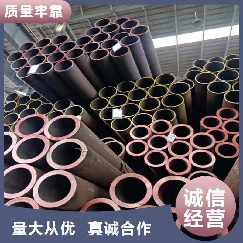 Q345B無縫鋼管生產(chǎn)經(jīng)驗(yàn)豐富