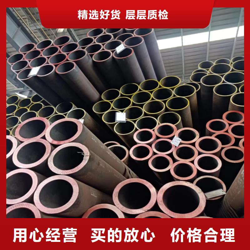 發(fā)貨速度快的大口徑無縫管生產(chǎn)廠家