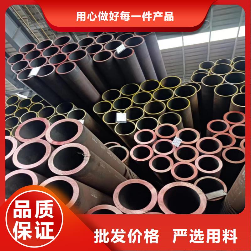 L450Q鋼管生產(chǎn)廠家 支持定制