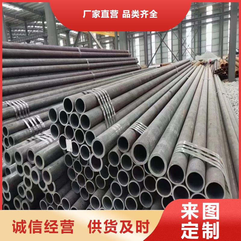 325無(wú)縫管理論重量表