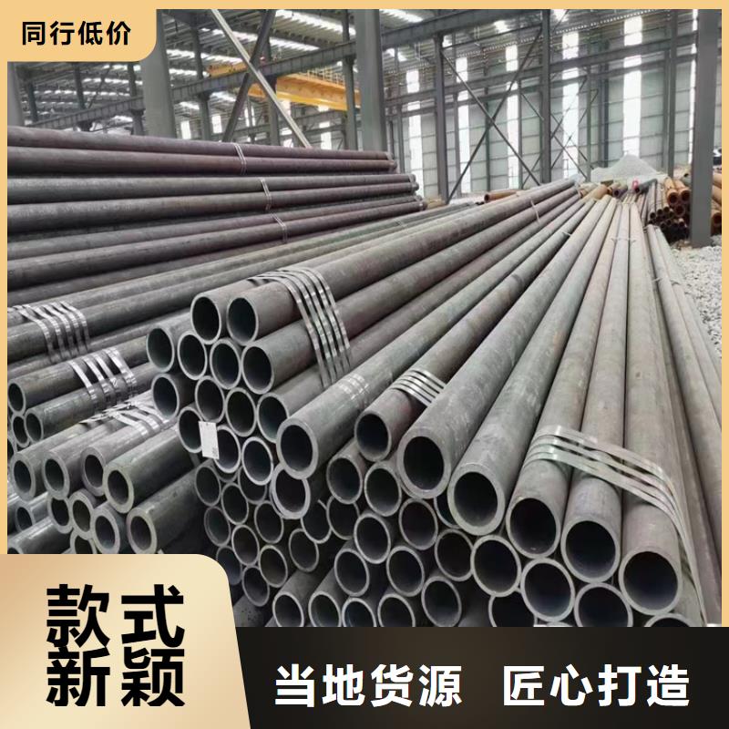 Q355B鋼管方管服務(wù)貼心