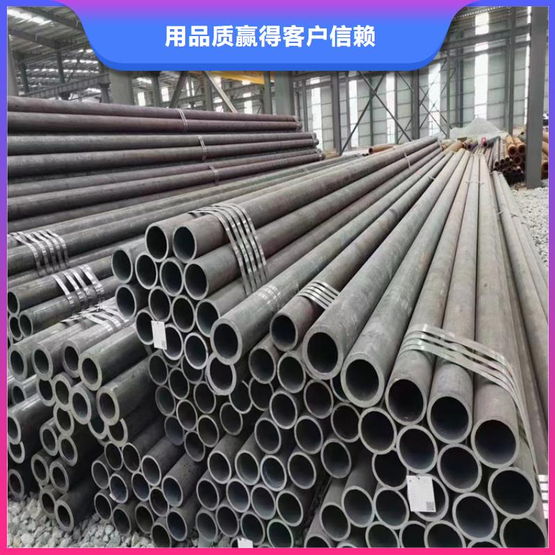 美標(biāo)sa213無(wú)縫鋼管全國(guó)走貨