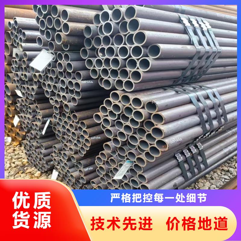 買合金無縫鋼管必看-專業(yè)品質(zhì)