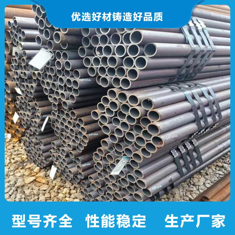 140無縫管理論重量表