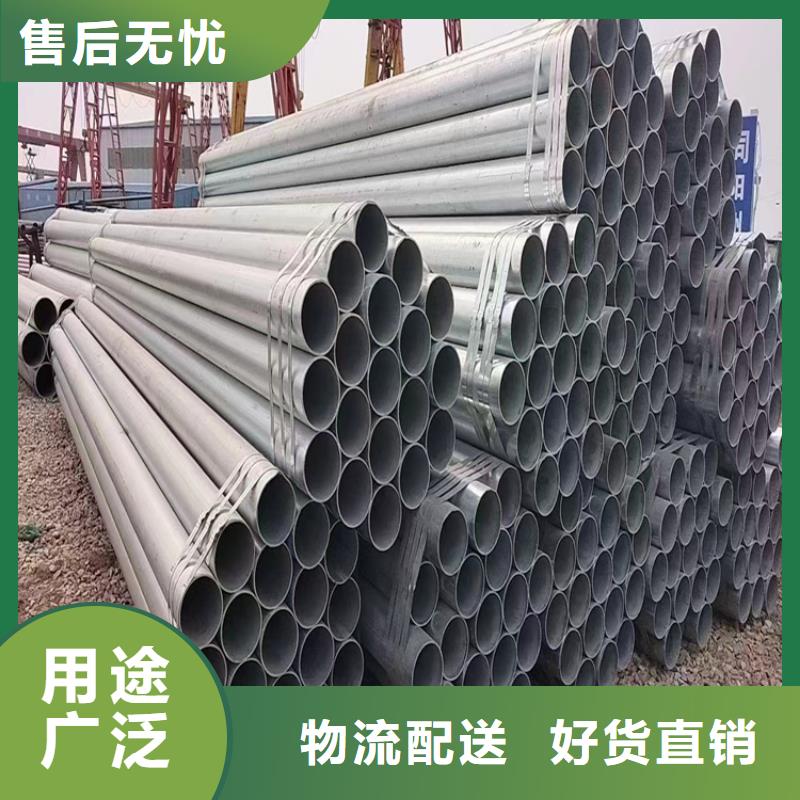 L360無縫鋼管生產(chǎn)廠家歡迎訂購