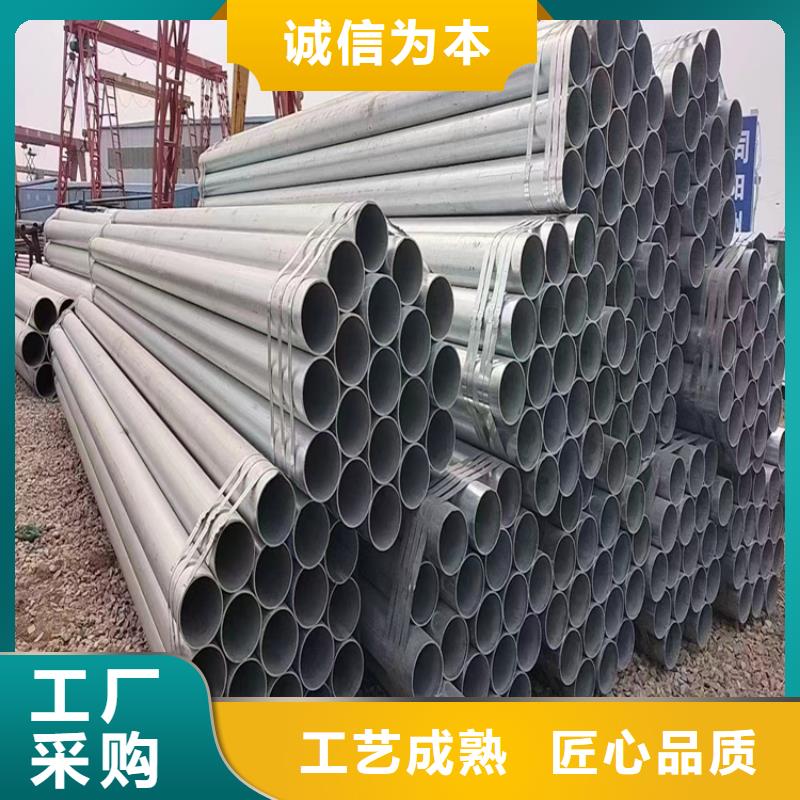 無縫鋼管40cr鋼管不只是質量好