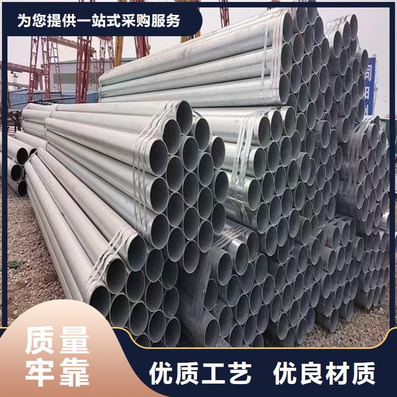 性價比高的L290N鋼管廠家