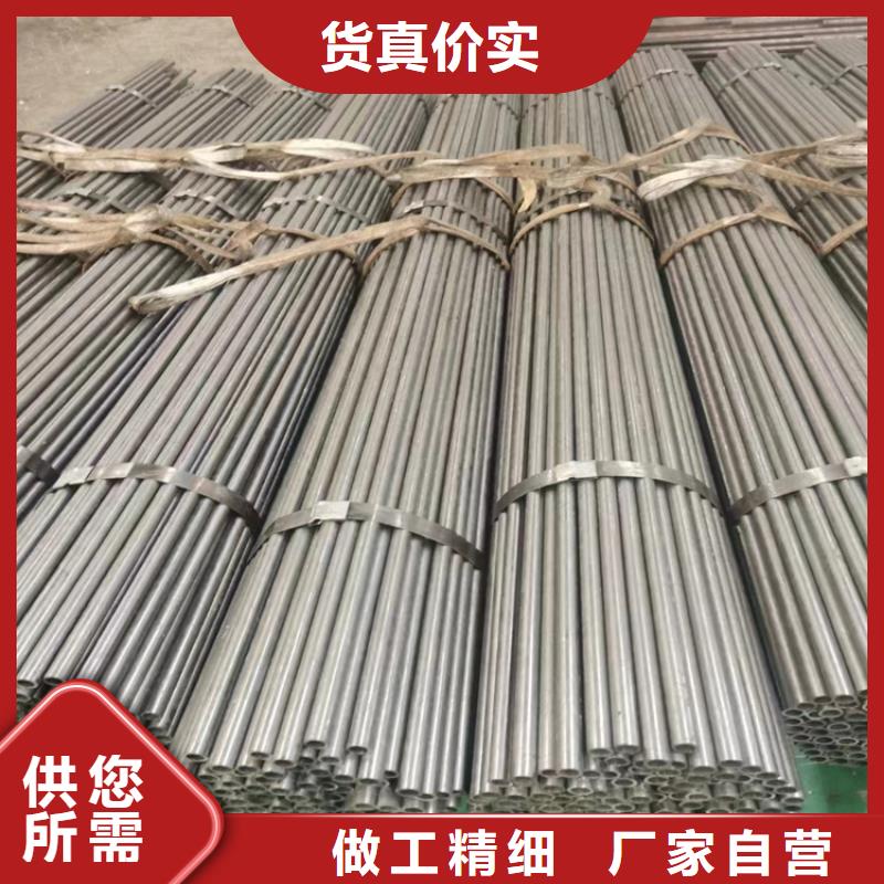 L390N钢管现货供应