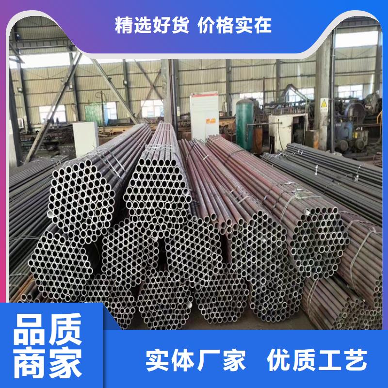 630無縫鋼管理論重量表