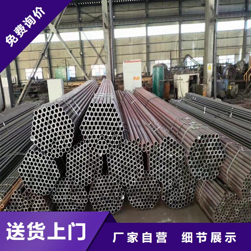 县无缝钢管切割零售厂