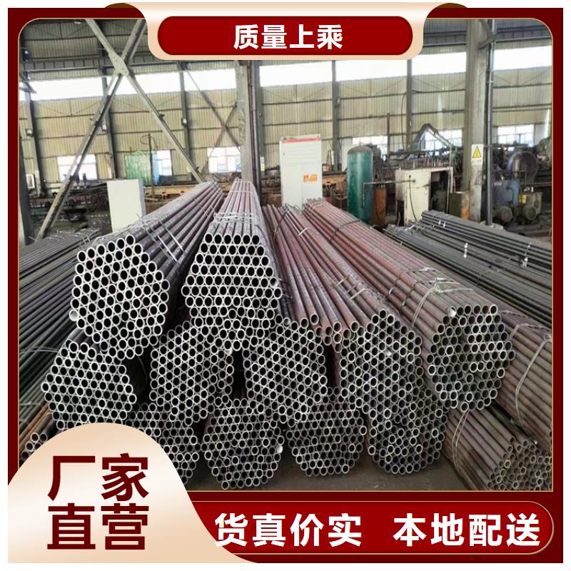 合金無縫鋼管廠家現(xiàn)貨直銷