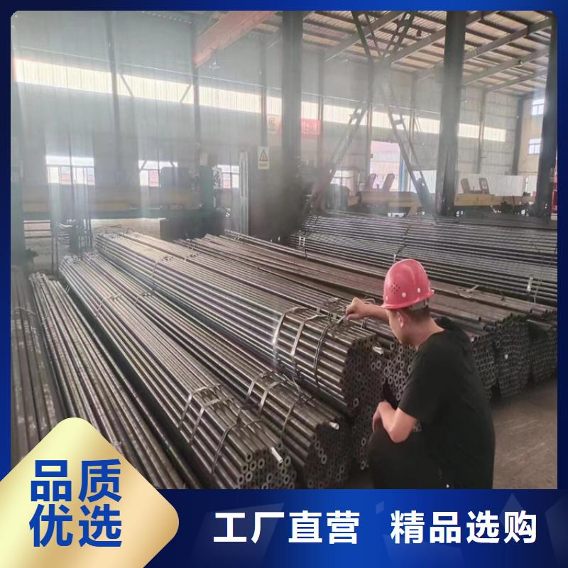无缝钢管P91合金管设计合理
