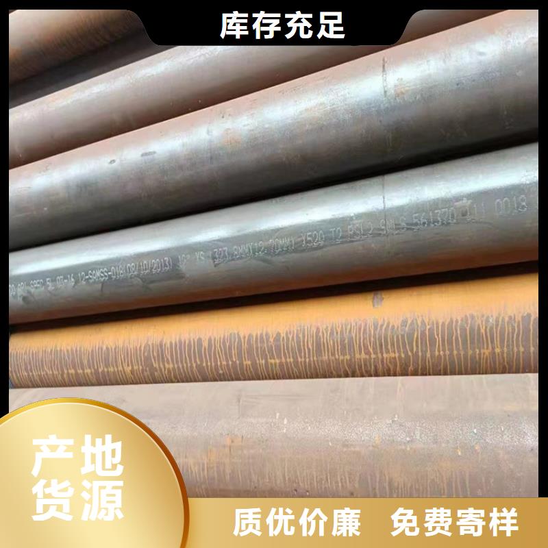 定制Q355B鋼管方管_優(yōu)質(zhì)廠家