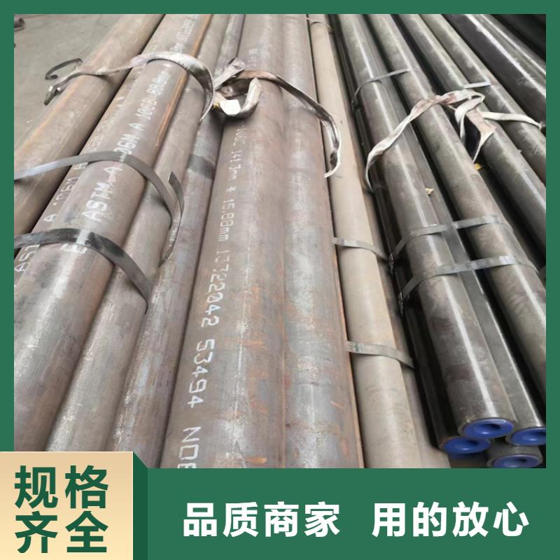 专业销售15crmog无缝钢管质量有保证