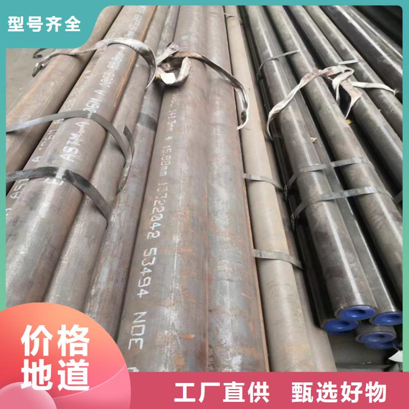 T12無縫鋼管-誠信立足