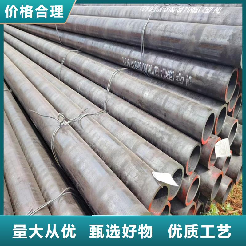 L245N無縫鋼管廠家-找[志啟]無縫合金管鋼管有限公司
