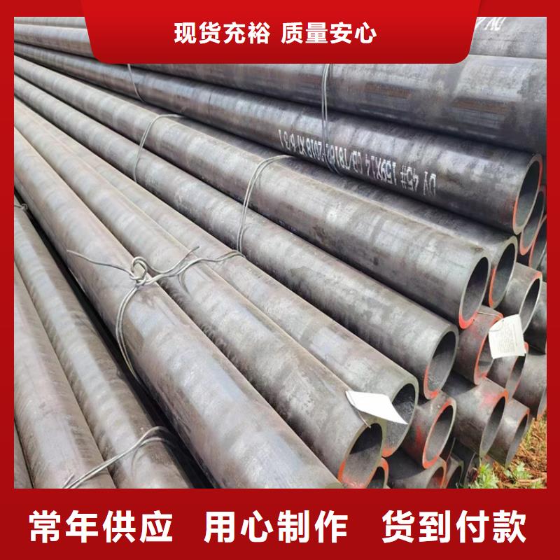 2025實(shí)體廠家#流體無縫管Gb8163#來電優(yōu)惠