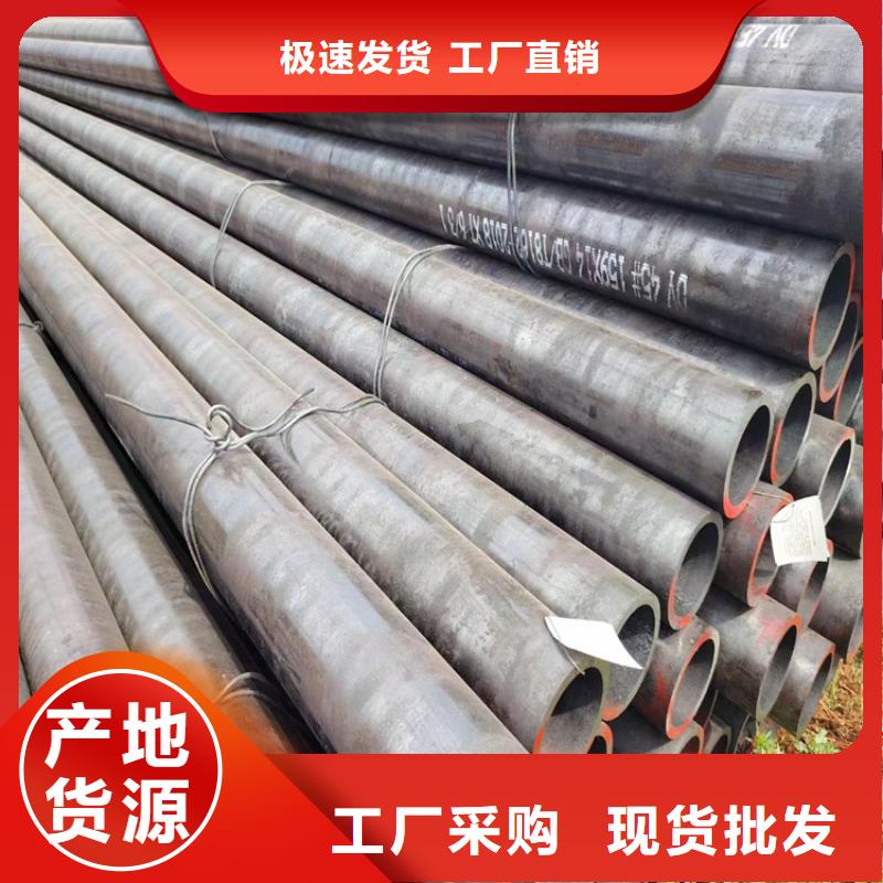 专业生产制造GR.B钢管