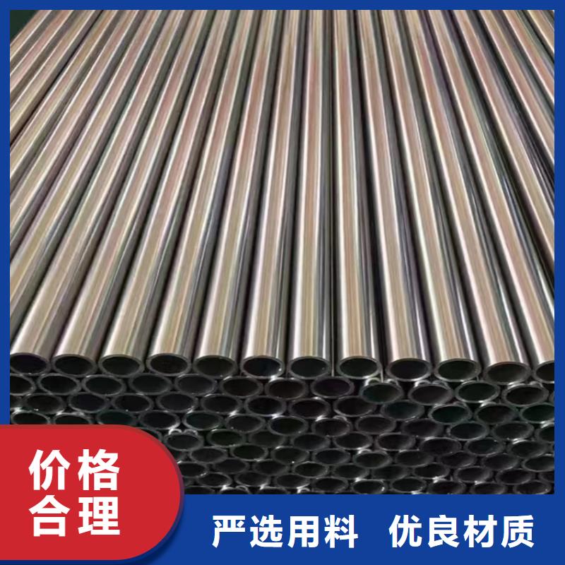 無縫鋼管,304無縫鋼管實(shí)力派廠家