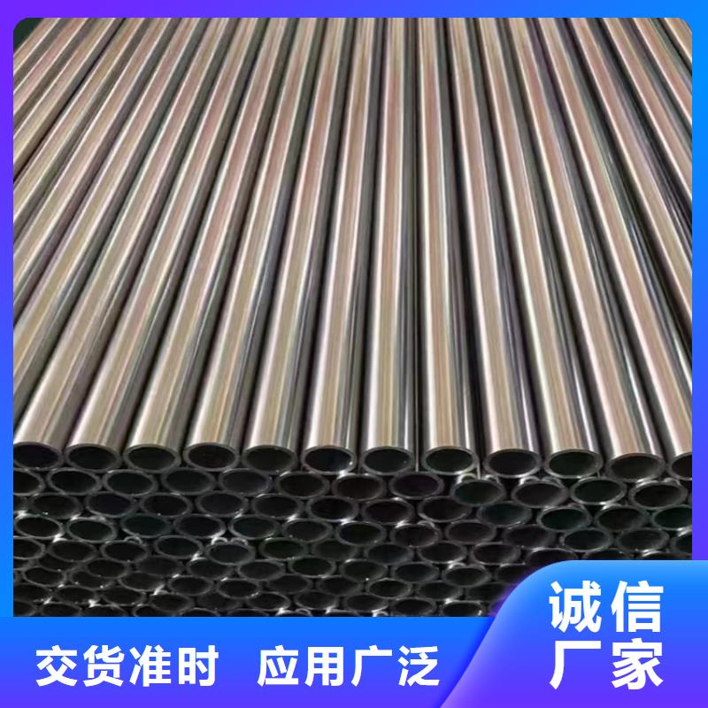 無縫鋼管【大口徑無縫鋼管】廠家直營