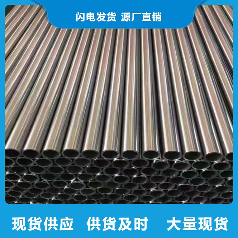 QS抗酸抗腐蚀钢管-QS抗酸抗腐蚀钢管高性价比