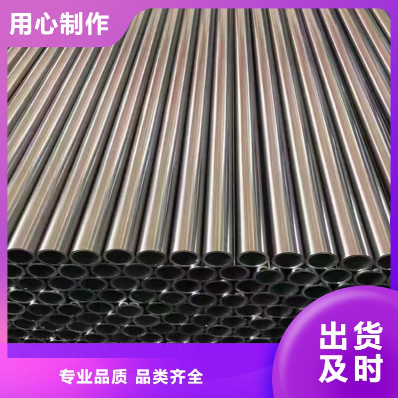 L450Q鋼管生產(chǎn)廠家 支持定制